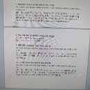 대단한에프앤비 | 💍w12) 부산 웨딩촬영 추천, 춘광스냅 부산 야외스냅 솔직 후기(을숙도 웨딩촬영 후기)