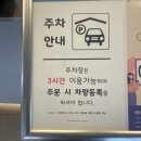 더웨이닝(진주혁신점) 이미지