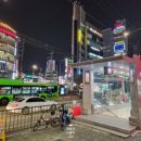 CGV 사거리(2) | CGV 미아 위치와 방문 후기