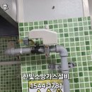 세현지역아동센터 이미지