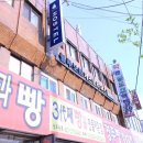 별하우스호스텔 이미지