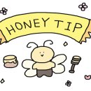 주천현대마트