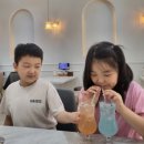 삼호이발소