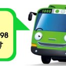 위앤장참사랑내과의원 이미지