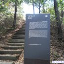 월평 사이클장 이미지