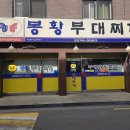 (주)아르정 이미지