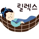 서광동리경로당 이미지