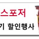 철원오대갈비