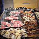 해성고등학교 | 거제도 소노캄 맛집 만끽 제대로 누렸던 더꽃