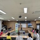 학산보건지소 이미지