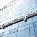 청라유명약국 이미지