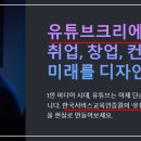 한국서비스교육인증원 이미지