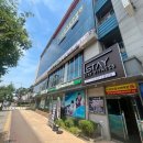 발안농협 행정지점 이미지