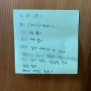 올 해의 온탕&#39;s