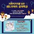 (주)다온아트 이미지