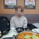 킹콩부대찌개대구