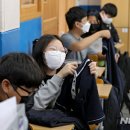 평리중학교 이미지