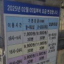 정산세차장 이미지
