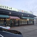 지에스25 파주프로방스 이미지