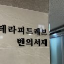 마곡 책 읽을만한 곳 북카페 벤의 서재 내돈내산 후기
