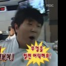 와촌식당성서공단점