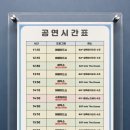 까페플라넷 | [광교] 아쿠아플라넷 후기｜수도권 유일 머메이드쇼! 여름방학 아이와 가볼 만한 실내 놀거리