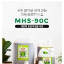 카르베유정란 이미지