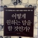 새론커뮤니케이션 이미지