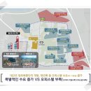 대명엔지니어링 네이버블로그