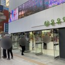 종로5가역 14번출구 이미지