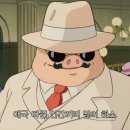 여운이남는돼지