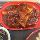 구포이모집