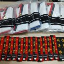 경희대온빛태권도 이미지