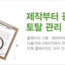 H2004 이미지