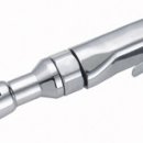 P-7402 이미지