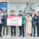 판타스틱캠프닉 이미지