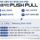 오션디지텍 이미지