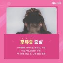 반야월한의원 이미지