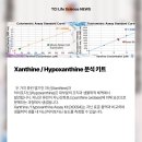 G0615 이미지