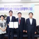 구립김영삼도서관 이미지