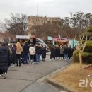 명품츄러스