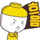 라라스테이 이미지