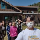 파도소리스파글램핑펜션 이미지