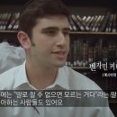 메타영어학원