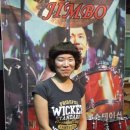 홍대드럼스테이션