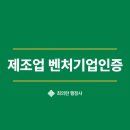 도시행정연구 행정사사무소 이미지