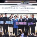 38 인천일보