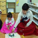 성분도어린이집 이미지