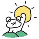 퀸즈아이키즈카페 이미지