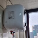 영등포동 전기온수기배관 보일러감압밸브 교체공사 이미지